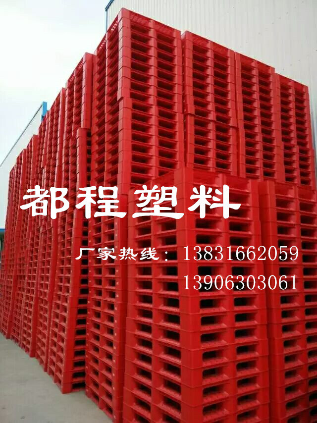 塑料托盤“以塑代木"有哪些優(yōu)勢？