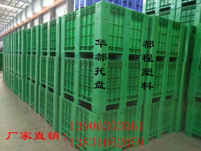如何選擇和使用塑料周轉箱？-廊坊都程塑料有限公司